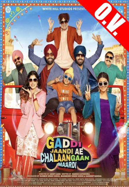 GADDI JAANDI AE CHALAANGAAN MAARDI | ORIGINAL VERSION CON SOTTOTITOLI IN ITALIANO