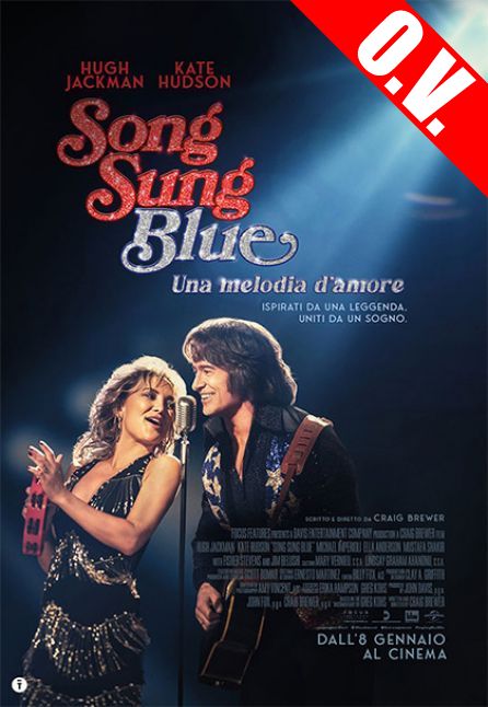 SONG SUNG BLUE | ORIGINAL VERSION