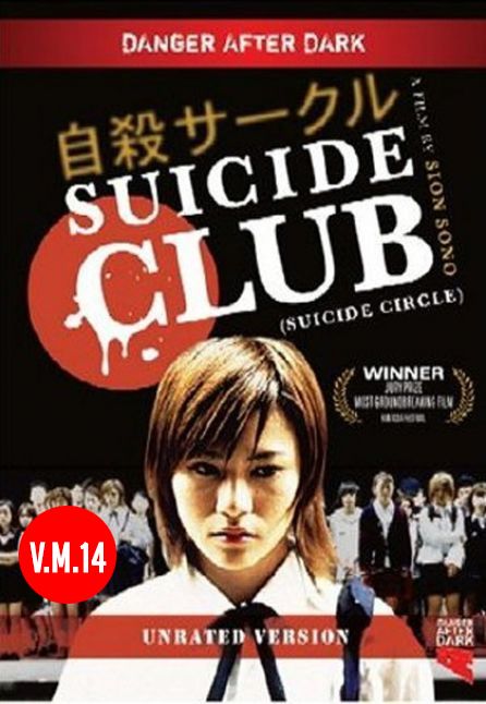 SUICIDE CLUB