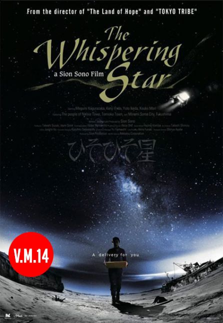 THE WHISPERING STAR