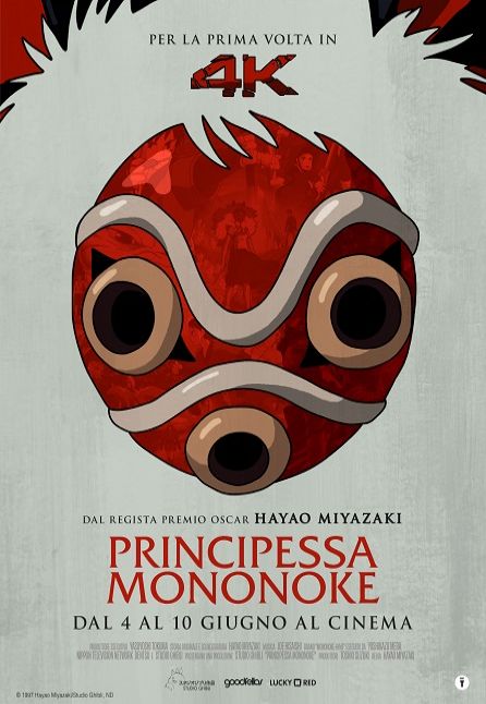 PRINCIPESSA MONONOKE - RIEDIZIONE 2026