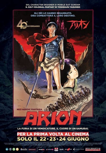 ARION - 40esimo ANNIVERSARIO