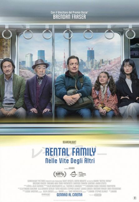 RENTAL FAMILY - NELLE VITE DEGLI ALTRI | ARENA