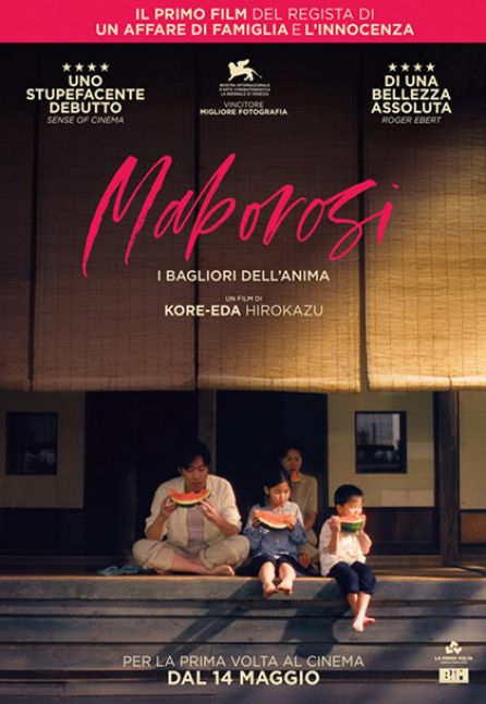 MABOROSI - I BAGLIORI DELL'ANIMA | ARENA