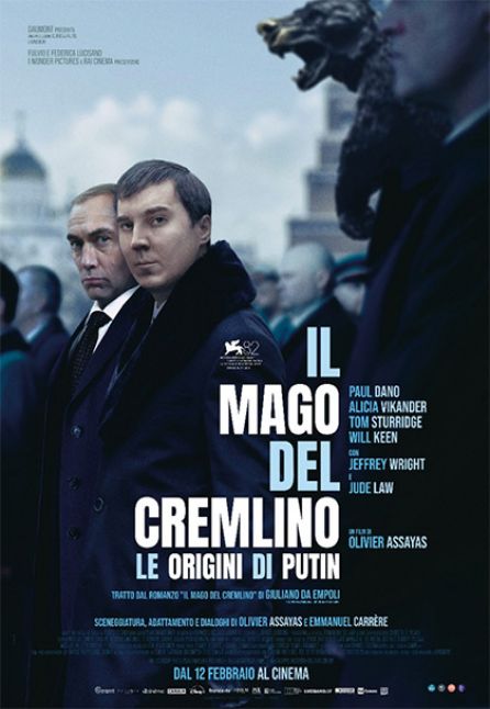 IL MAGO DEL CREMLINO | ARENA