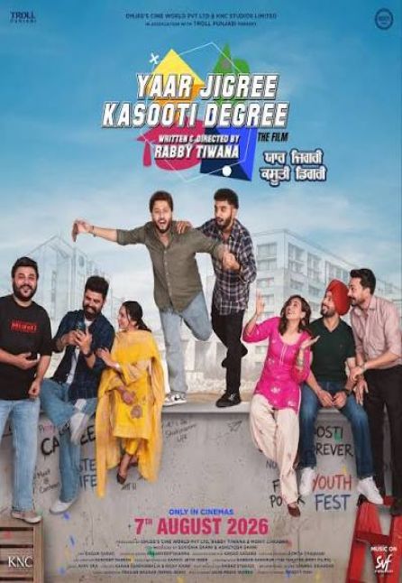 YAAR JIGREE KASOOTI DEGREE - THE FILM