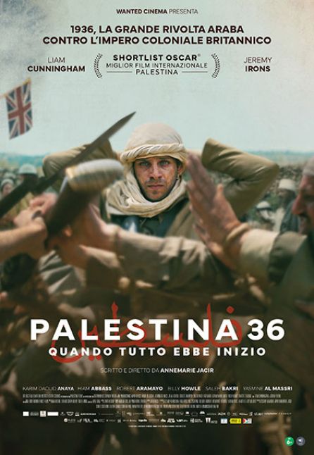 PALESTINA 36 - QUANDO TUTTO EBBE INIZIO | COLLEGAMENTO REGISTA